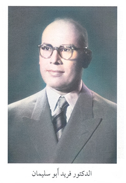 Dr. Farid Abu Suleiman