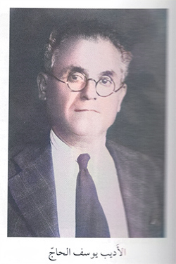 محمد يونس
